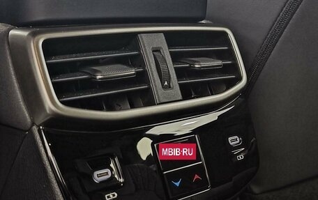 Lexus RX IV рестайлинг, 2025 год, 7 599 000 рублей, 13 фотография