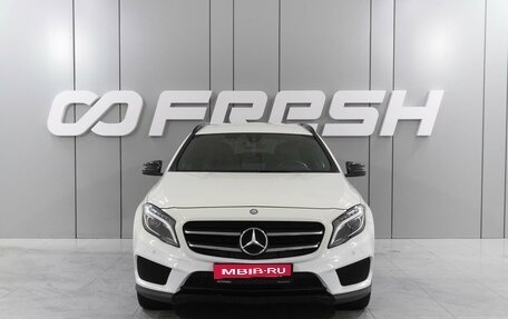 Mercedes-Benz GLA, 2016 год, 2 099 000 рублей, 3 фотография