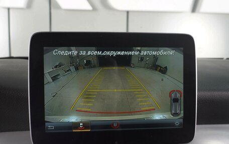 Mercedes-Benz GLA, 2016 год, 2 099 000 рублей, 15 фотография