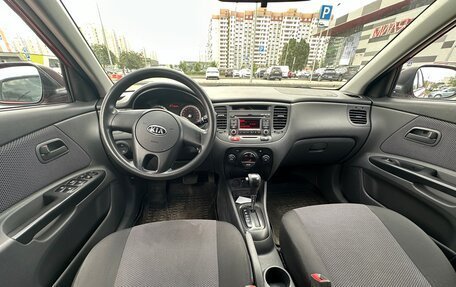 KIA Rio II, 2010 год, 575 000 рублей, 8 фотография