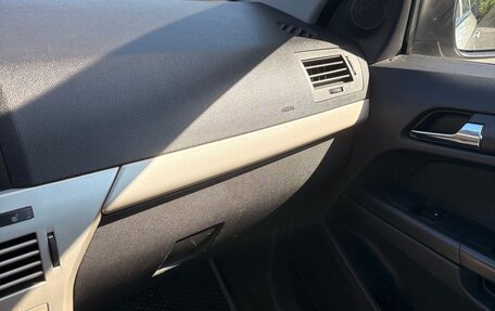 Opel Astra H, 2008 год, 480 000 рублей, 11 фотография