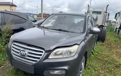 Lifan X60 I рестайлинг, 2012 год, 367 000 рублей, 1 фотография