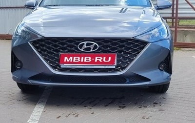 Hyundai Solaris II рестайлинг, 2021 год, 1 800 000 рублей, 1 фотография