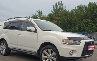 Mitsubishi Outlander III рестайлинг 3, 2012 год, 1 550 000 рублей, 1 фотография