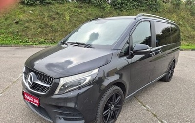 Mercedes-Benz V-Класс, 2021 год, 4 750 000 рублей, 1 фотография