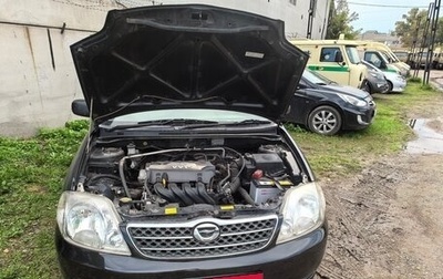 Toyota Corolla, 2001 год, 630 000 рублей, 1 фотография