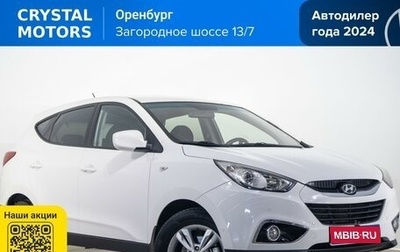 Hyundai ix35 I рестайлинг, 2012 год, 1 049 000 рублей, 1 фотография