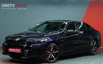BMW 5 серия, 2024 год, 9 790 000 рублей, 1 фотография