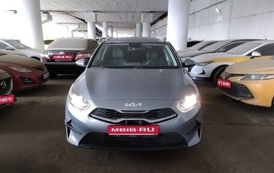 KIA cee'd III, 2021 год, 1 900 000 рублей, 1 фотография