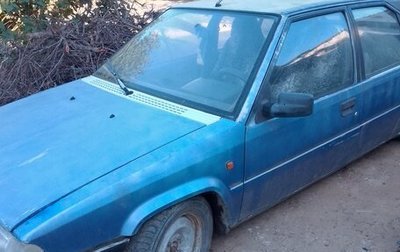 Citroen BX, 1988 год, 125 000 рублей, 1 фотография
