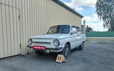 ЗАЗ 968, 1992 год, 200 000 рублей, 1 фотография
