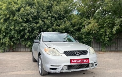 Toyota Matrix, 2002 год, 550 000 рублей, 1 фотография