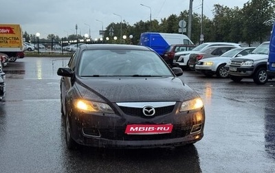 Mazda 6, 2007 год, 250 000 рублей, 1 фотография