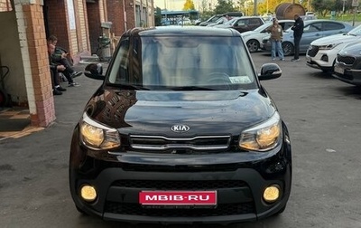 KIA Soul II рестайлинг, 2018 год, 1 550 000 рублей, 1 фотография