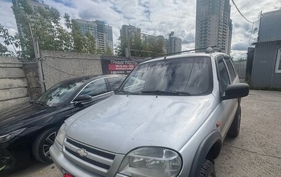 Chevrolet Niva I рестайлинг, 2006 год, 335 000 рублей, 1 фотография