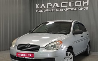 Hyundai Verna II, 2006 год, 490 000 рублей, 1 фотография