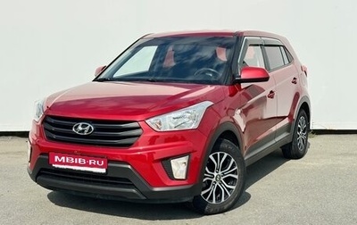 Hyundai Creta I рестайлинг, 2019 год, 1 695 000 рублей, 1 фотография
