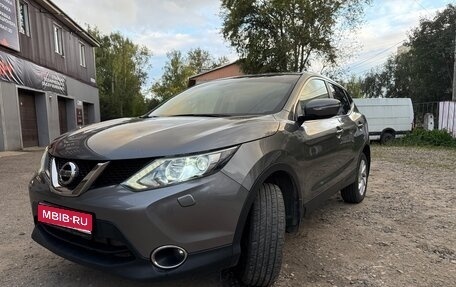 Nissan Qashqai, 2014 год, 1 450 000 рублей, 1 фотография