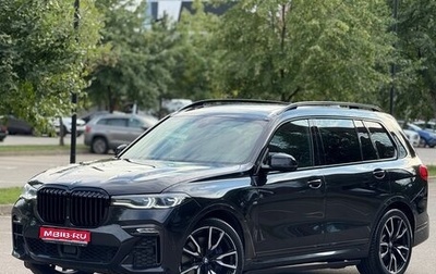 BMW X7, 2021 год, 8 900 000 рублей, 1 фотография