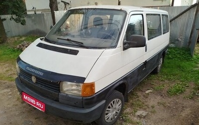 Volkswagen Transporter T4, 1991 год, 360 000 рублей, 1 фотография