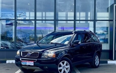 Volvo XC90 II рестайлинг, 2011 год, 1 599 000 рублей, 1 фотография