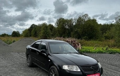 Nissan Almera Classic, 2007 год, 365 000 рублей, 1 фотография