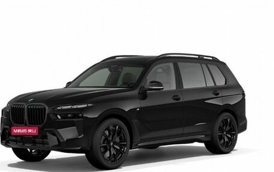 BMW X7, 2025 год, 17 950 000 рублей, 1 фотография