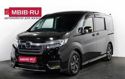 Honda Stepwgn IV, 2018 год, 2 298 000 рублей, 1 фотография
