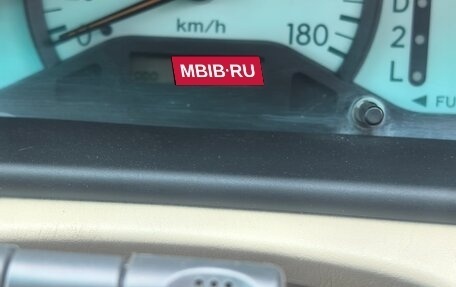 Toyota Corolla, 2001 год, 630 000 рублей, 4 фотография