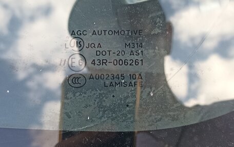 Mitsubishi Outlander III рестайлинг 3, 2012 год, 1 550 000 рублей, 14 фотография