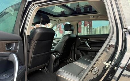 Honda Avancier II, 2020 год, 2 950 000 рублей, 12 фотография