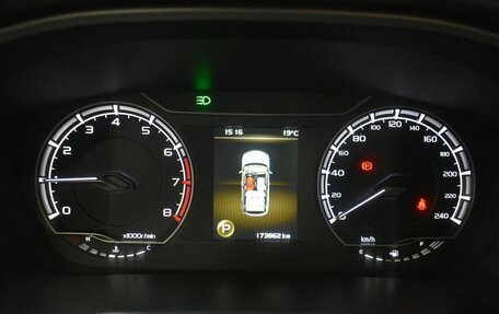 Geely Coolray I, 2020 год, 1 199 000 рублей, 7 фотография