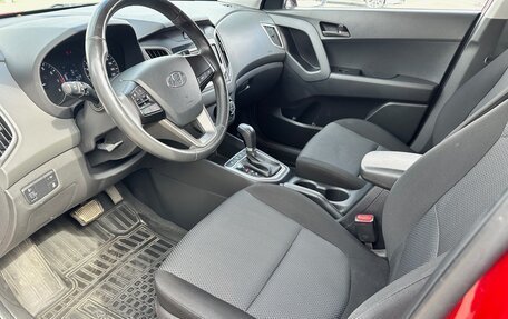 Hyundai Creta I рестайлинг, 2019 год, 1 695 000 рублей, 7 фотография