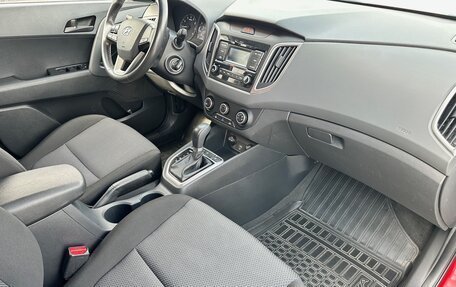 Hyundai Creta I рестайлинг, 2019 год, 1 695 000 рублей, 9 фотография