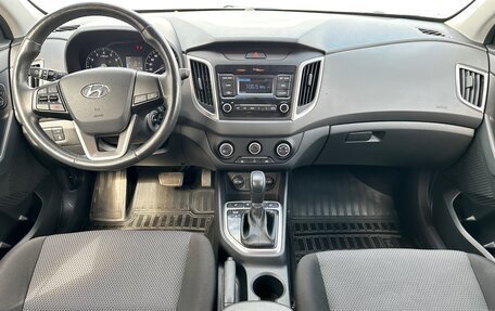 Hyundai Creta I рестайлинг, 2019 год, 1 695 000 рублей, 8 фотография