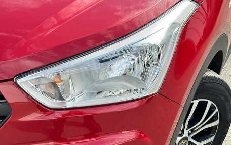 Hyundai Creta I рестайлинг, 2019 год, 1 695 000 рублей, 12 фотография
