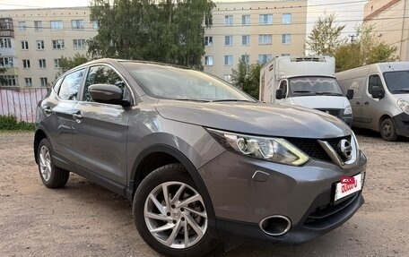 Nissan Qashqai, 2014 год, 1 450 000 рублей, 7 фотография
