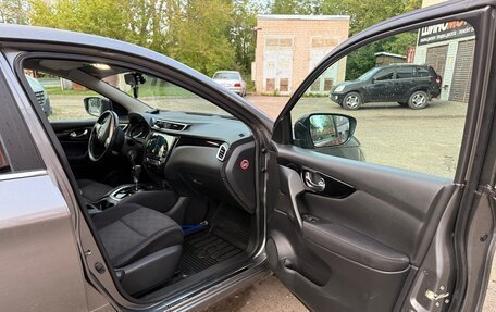 Nissan Qashqai, 2014 год, 1 450 000 рублей, 10 фотография