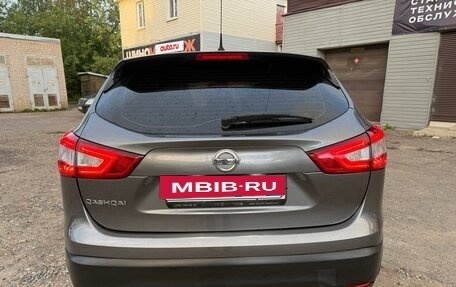 Nissan Qashqai, 2014 год, 1 450 000 рублей, 4 фотография