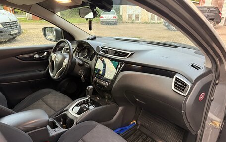 Nissan Qashqai, 2014 год, 1 450 000 рублей, 13 фотография