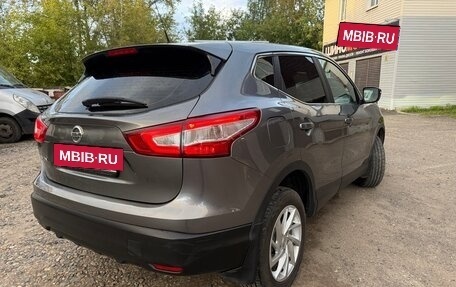 Nissan Qashqai, 2014 год, 1 450 000 рублей, 5 фотография