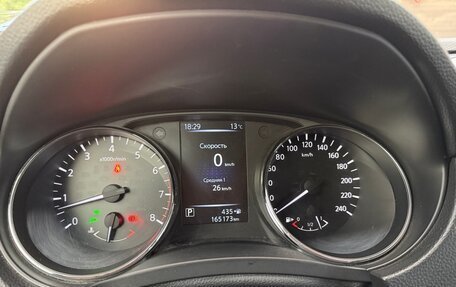Nissan Qashqai, 2014 год, 1 450 000 рублей, 21 фотография