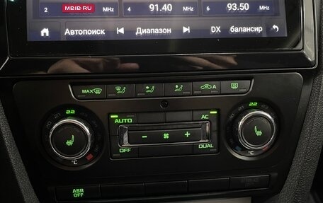 Skoda Octavia, 2011 год, 989 000 рублей, 13 фотография