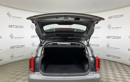 Haval Jolion, 2021 год, 1 520 000 рублей, 7 фотография