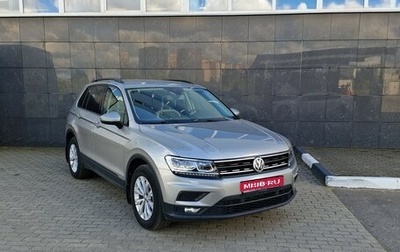 Volkswagen Tiguan II, 2020 год, 2 255 000 рублей, 1 фотография