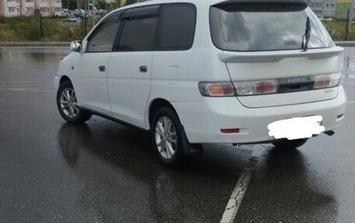 Toyota Gaia, 2001 год, 800 000 рублей, 1 фотография