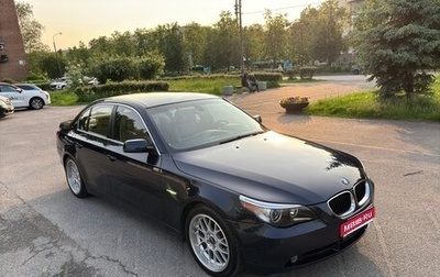 BMW 5 серия, 2004 год, 1 090 000 рублей, 1 фотография