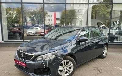 Peugeot 308 II, 2018 год, 1 071 111 рублей, 1 фотография