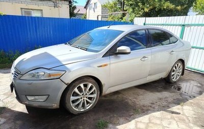 Ford Mondeo IV, 2008 год, 560 000 рублей, 1 фотография