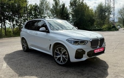 BMW X5, 2020 год, 6 300 000 рублей, 1 фотография